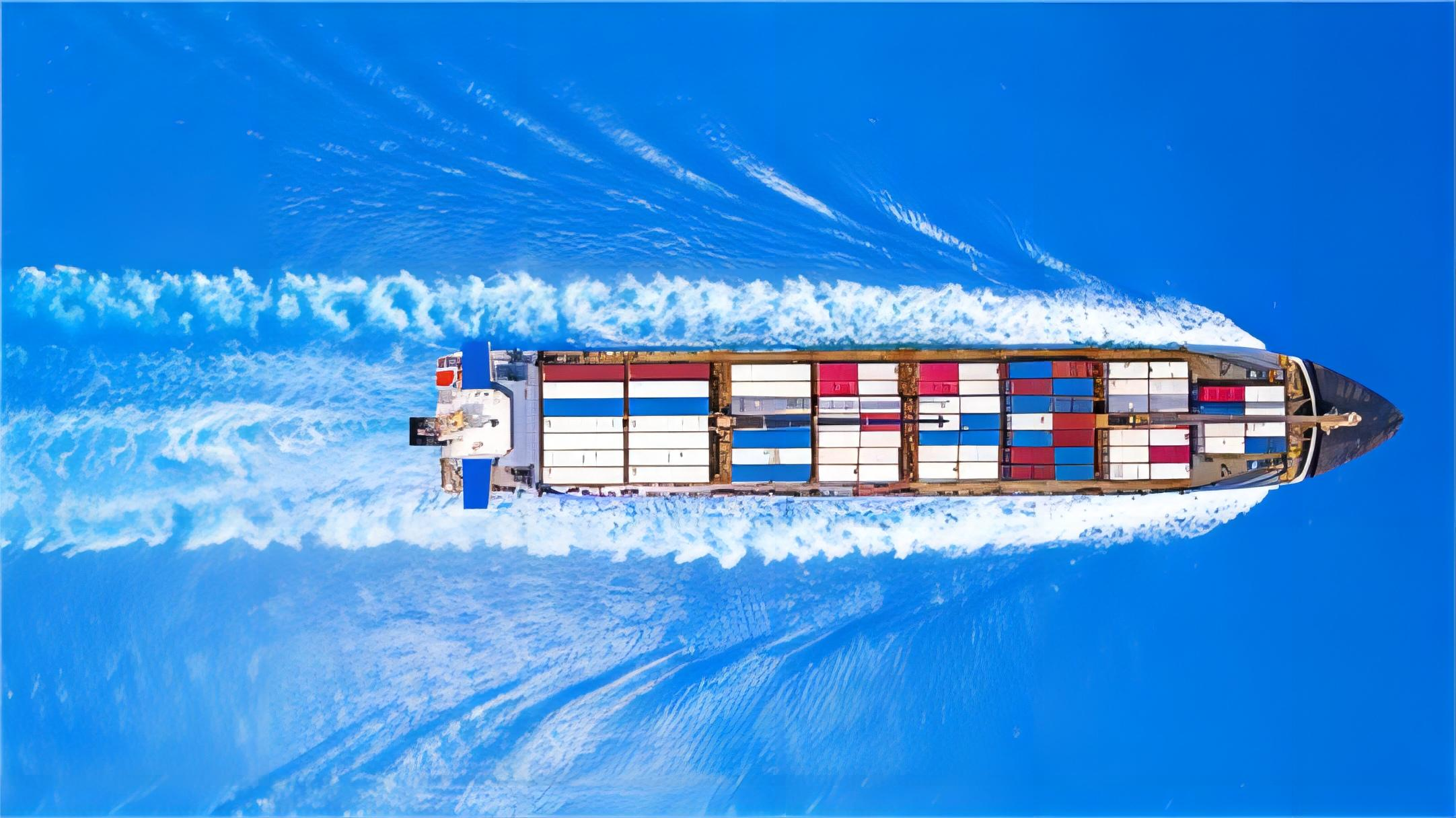 online freight quote china